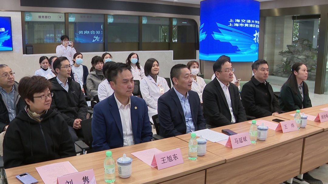 揭牌,"联合病房"的设立是开展分级诊疗,优质医疗资源下沉的重要举措