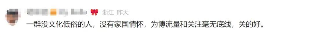 青春上海獨家精美徽章共3款,你心動了嗎?想要想要!如何才能獲得呢?