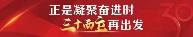 反對支持煜王苑小區物業費上調是怎麼讓居民認可的