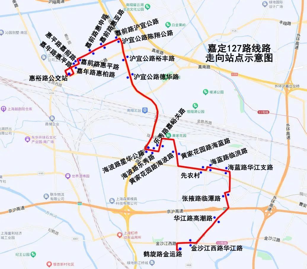 為配合安通東路道路施工,崇明東灘3路自2023年12月19日首班車起實施