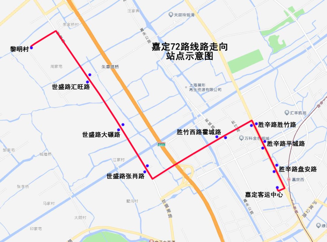 72路公交车路线路线图图片