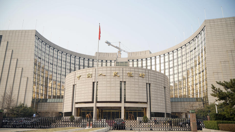 The People's Bank of China starts the emergency response mechanism for the protection of earthquake relief financial services to guarantee