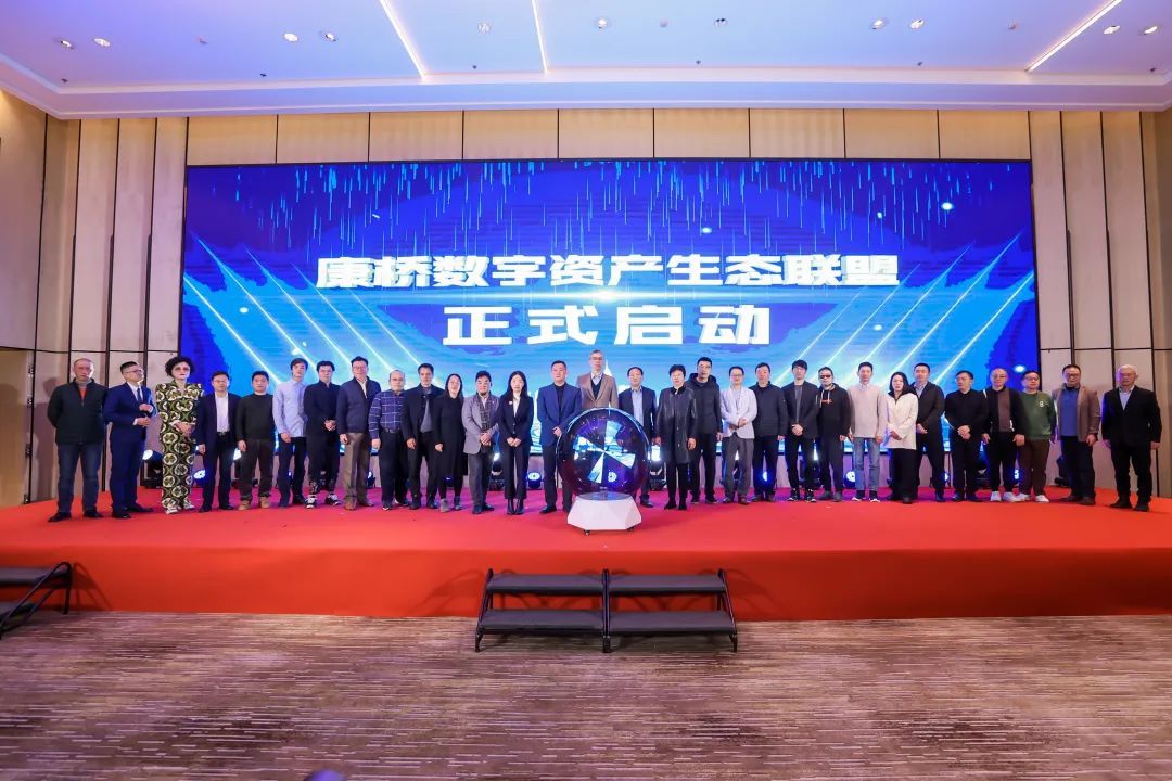 推进产业数字化,构筑发展新优势!2023数字化发展论坛在浦东举行_上观新闻
