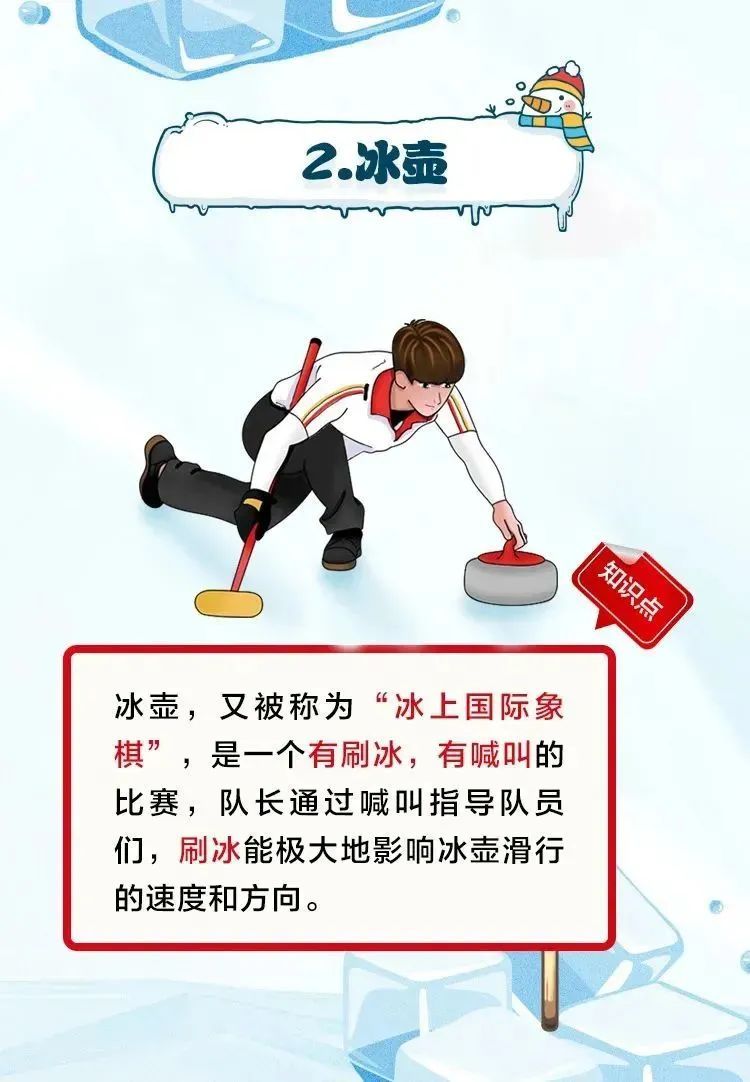 炸华体会- 华体会体育官方网站- 华体会体育APP下载了！716亿海银1300亿鼎益丰爆雷越有钱越容易被骗？