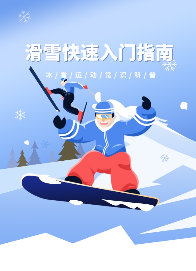 运河今日速览｜苏州造“超级显微镜”启用 北京通州六环高线公园