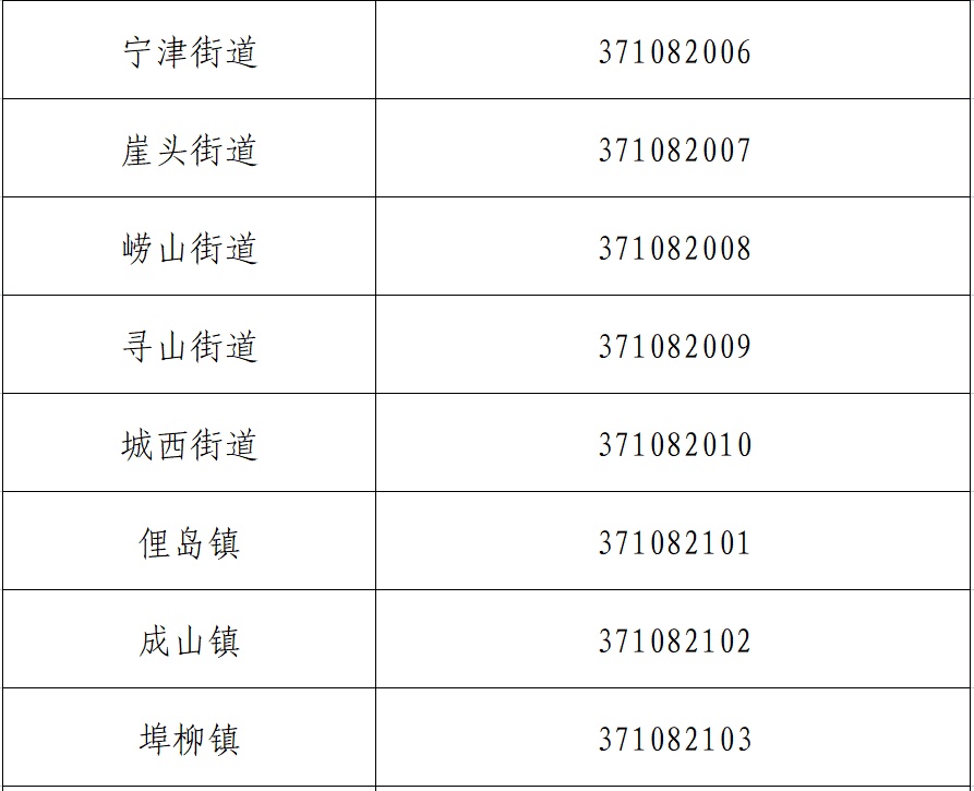 24067cd0-1604-43be-8240-dbecc2c5fbf4.jpg