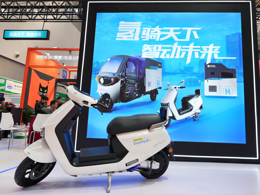 这批产品由位于安亭的上海捷氢科技股份有限公司联合深圳台铃科技集团