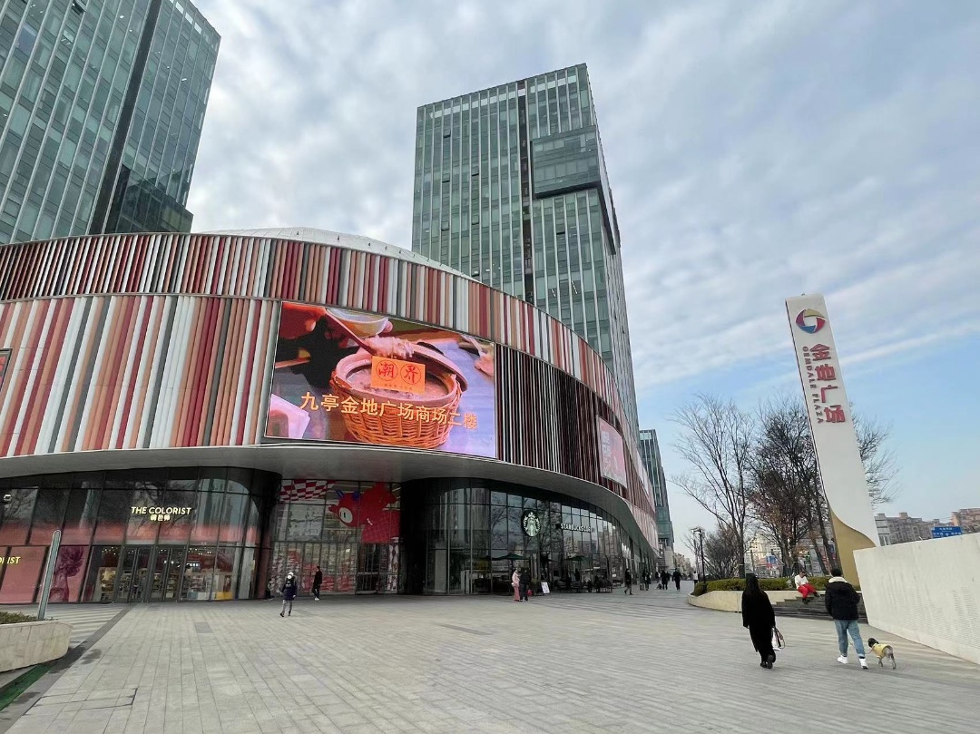 对标人民满意绣花般精心打造华亭九里成功创建松江区第一批城市管理