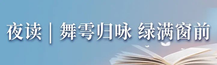 夜讀高郎橋堍下的滬寧戲院