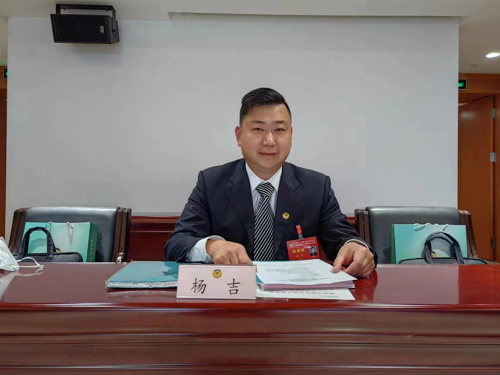 杨吉:做绿色循环农业的实践者 | 委员风采