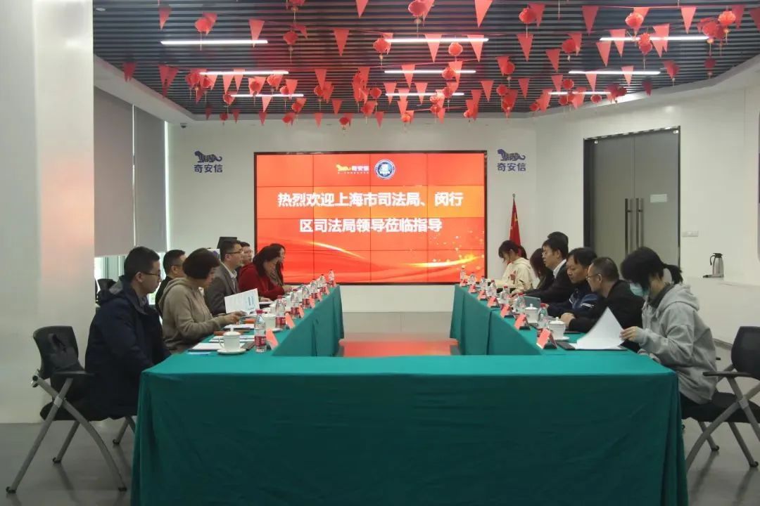 上清所官网 www.shobserver.com