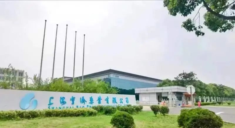 宝济药业王征:置身生物医药的大江大河——从起点望未来