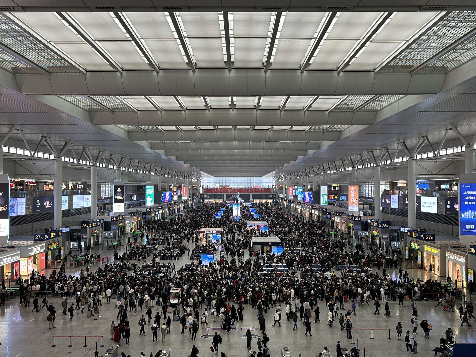 历史新高,铁路上海站预计春运发送旅客超1400万人