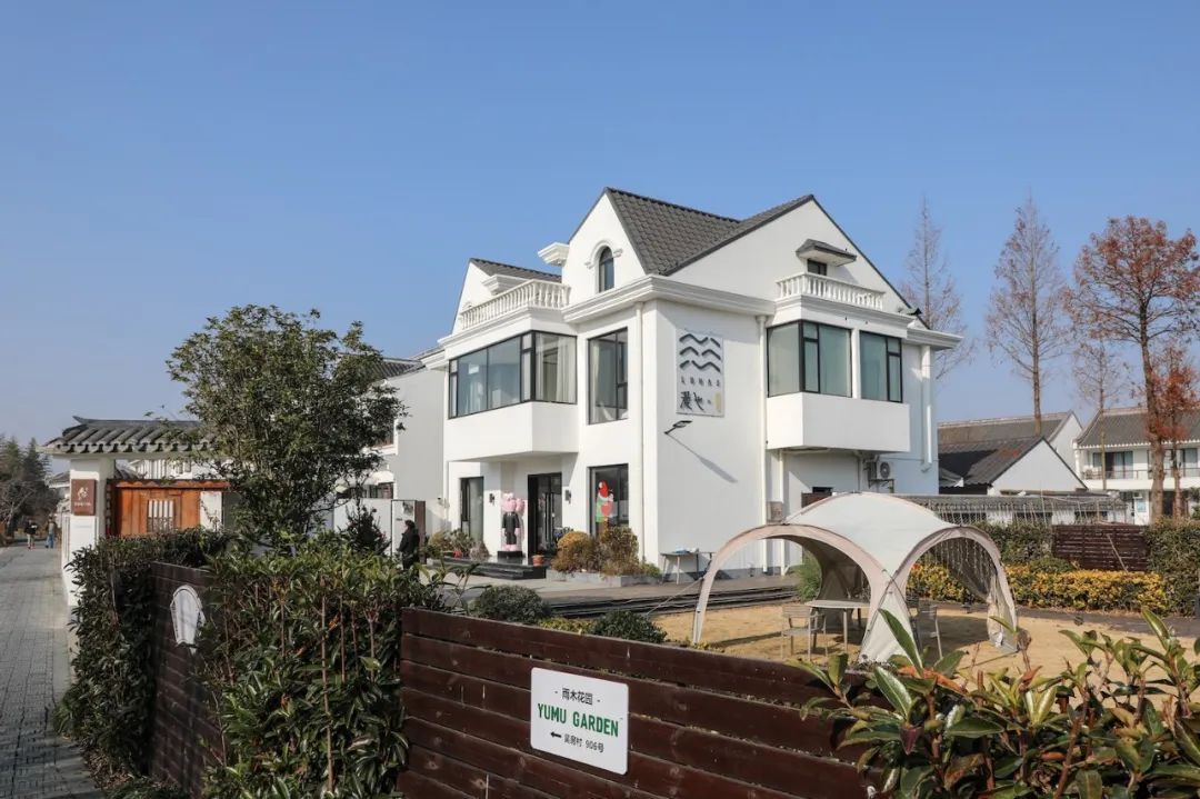 被冻坏的日子来奉贤吴房村感受乡村的温暖丨爱申活暖心春