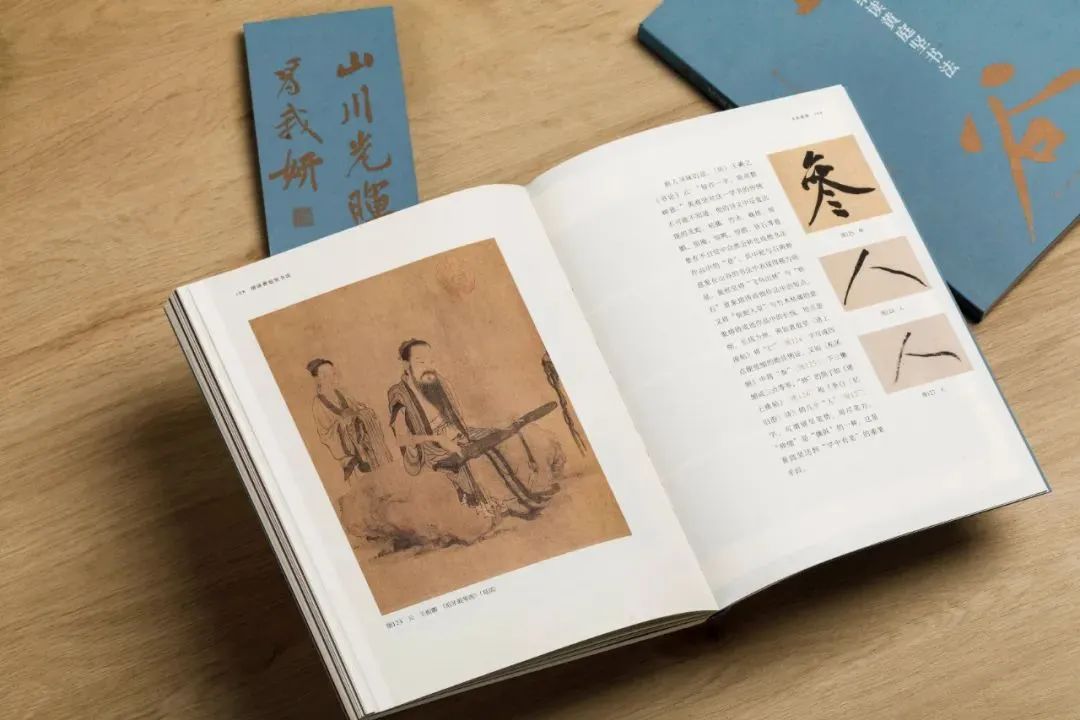 上品な 秘藏 宋代 書道 - GP0328 古美味 古美術 手描き 書法