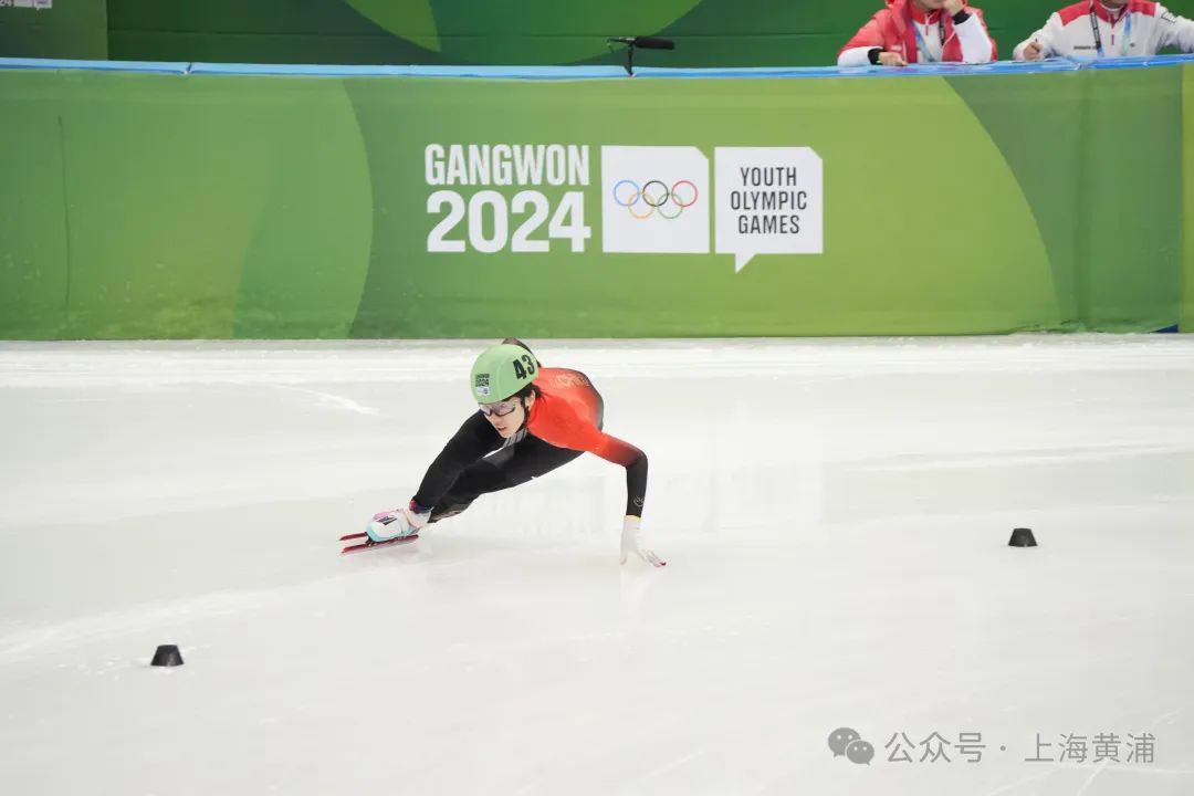 又一历史性突破!黄浦小将张柏浩冬青奥会摘金