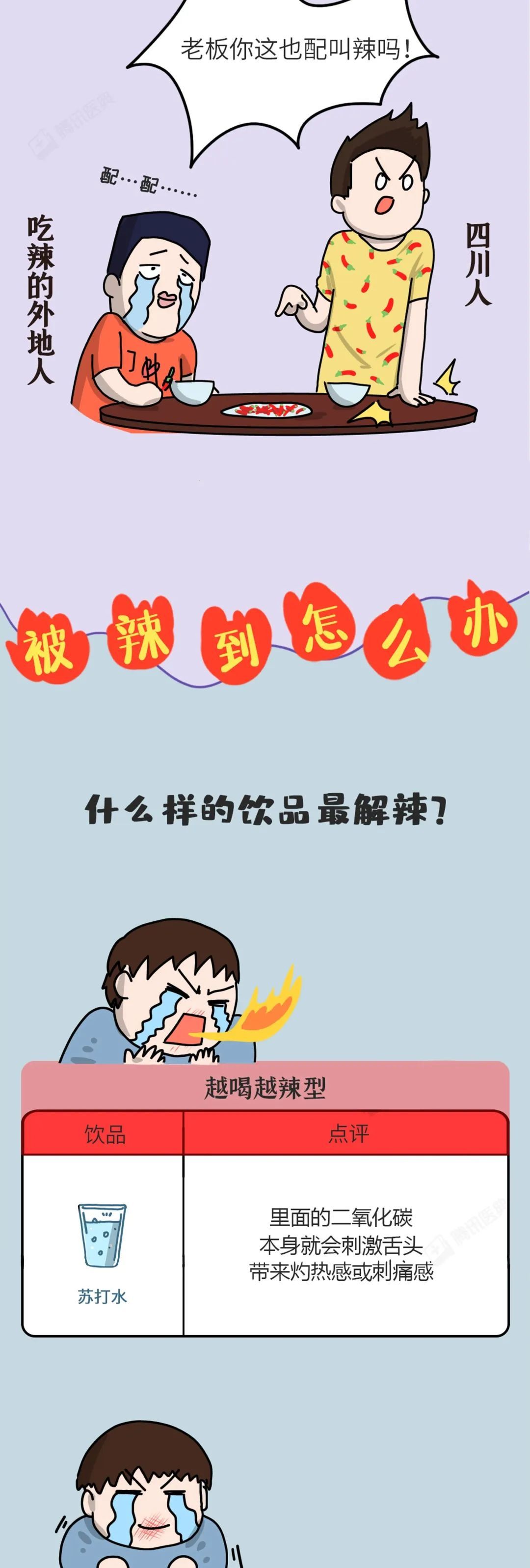 1080_3193竖版 竖屏