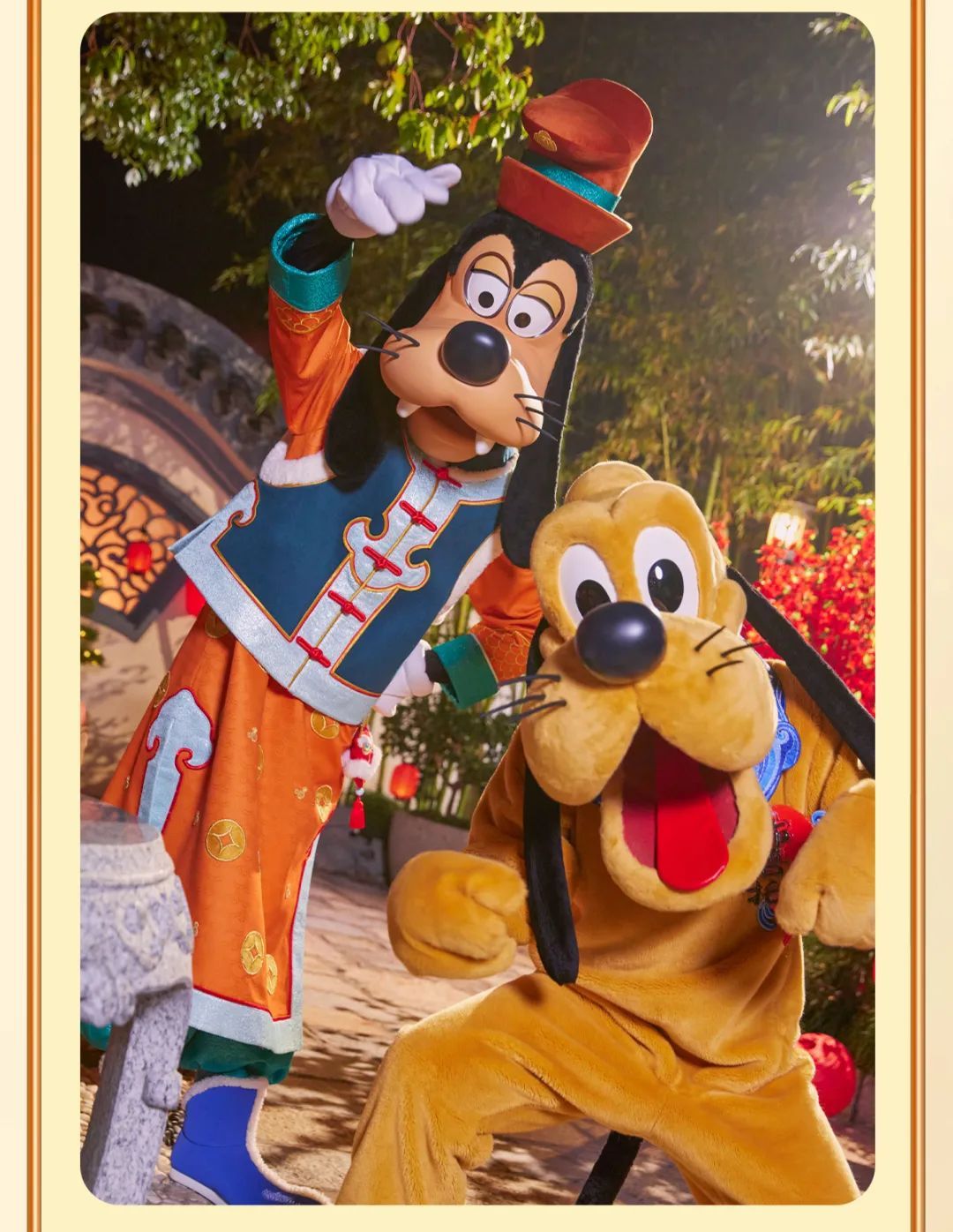 欢欢喜喜过大年丨速速围观迪士尼朋友们换上龙年新装啦