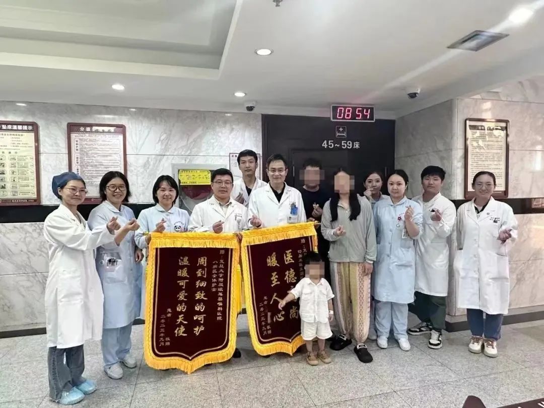 全球首个！复旦团队发表遗传性耳聋基因治疗临床试验研究(图2)