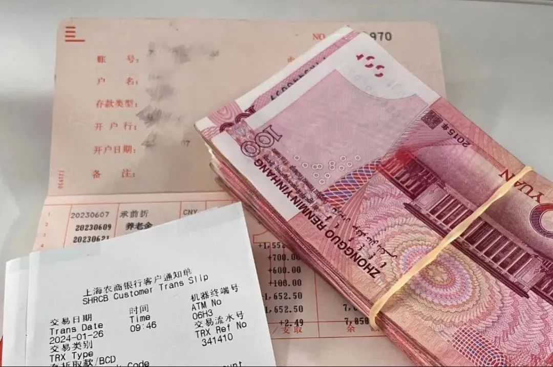 粗心老伯医院丢失万元现金热心医护完璧归赵丨温暖我的瞬间