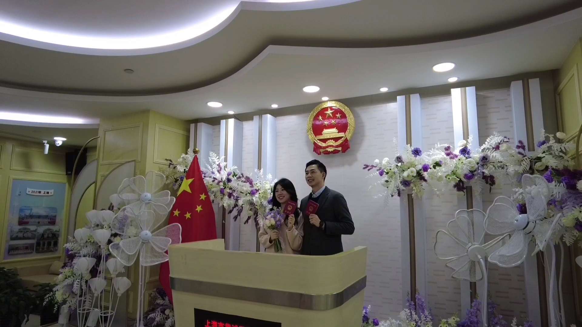 辟谣龙年不宜结婚，春节登记已安排_上观新闻