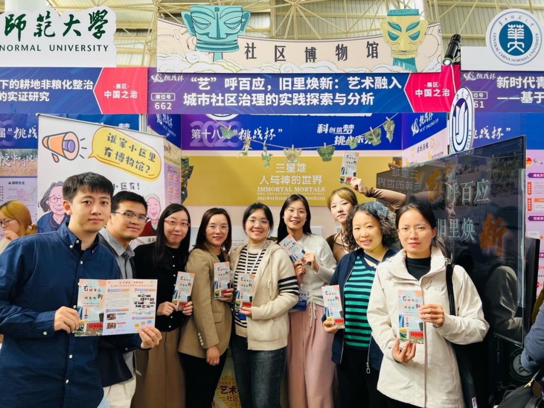 春节返家后社交大考将至shuer的自豪优雅通关指南