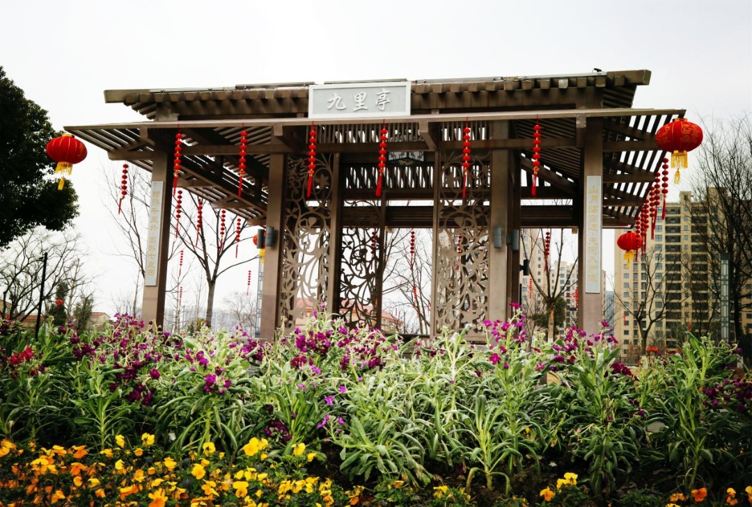 张灯结彩年味浓九里亭的春节氛围感拉满