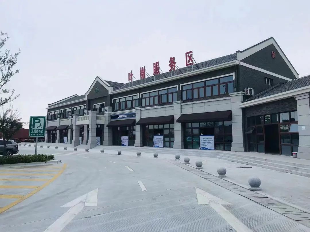 高速公路服务区它们位置在哪分别提供哪些服务这份指南请查收