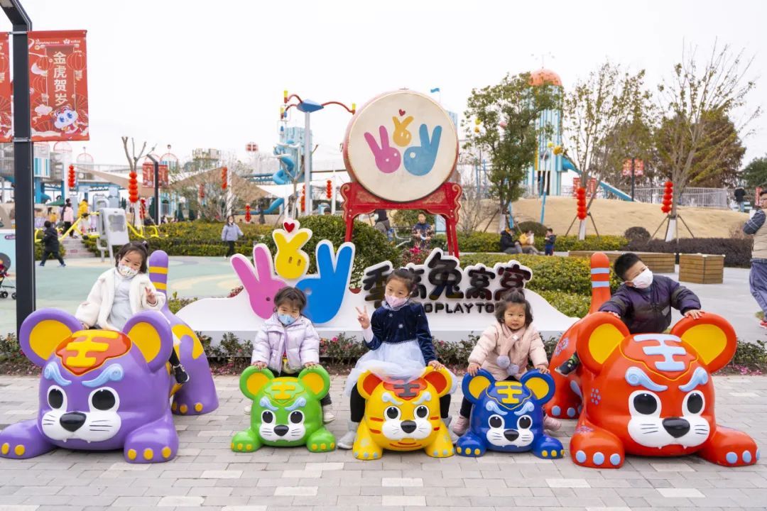 季高兔窝窝年味氛围感爆棚缤纷活动抢先看