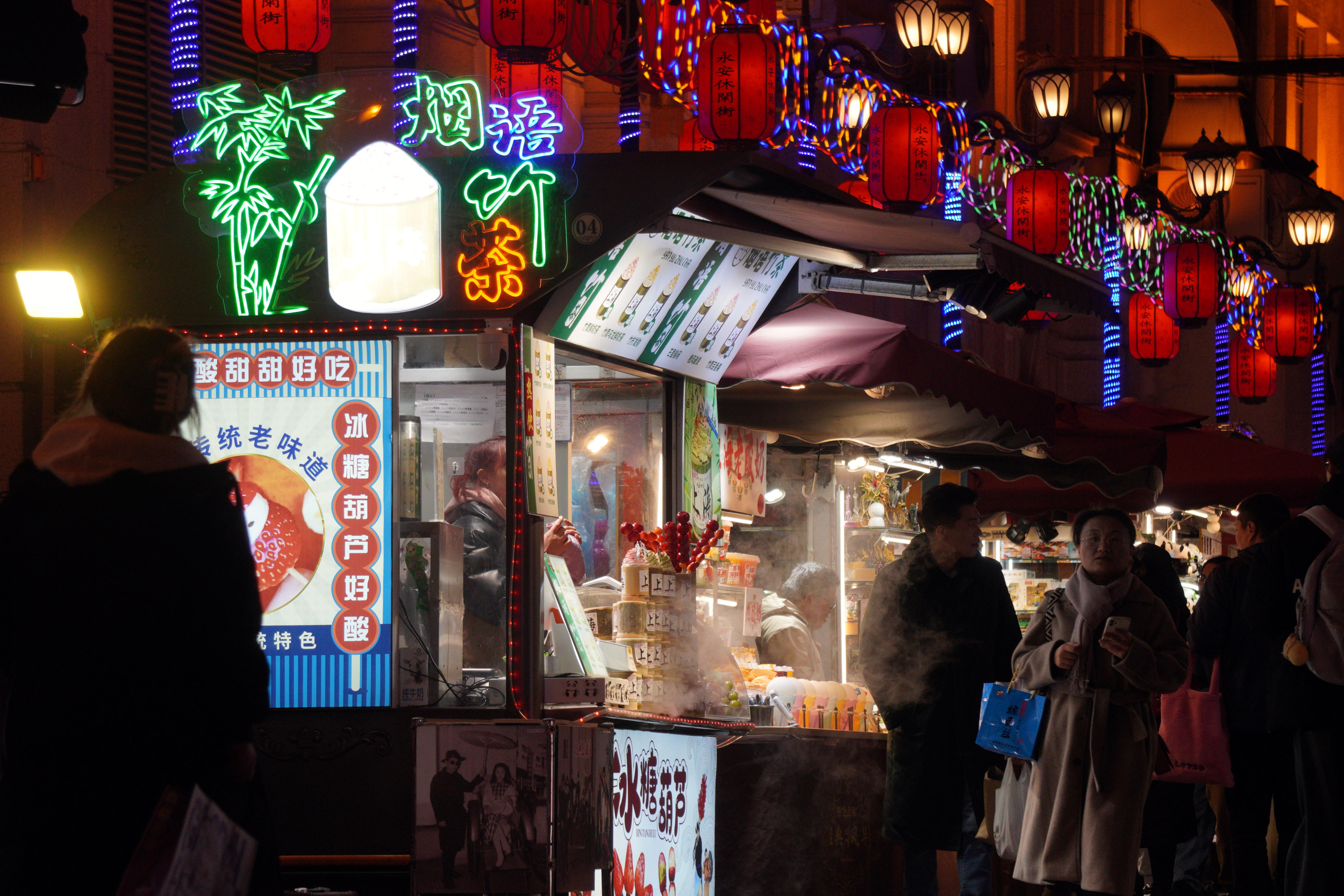 乖乖"龙"地咚,黄浦夜色年味浓!