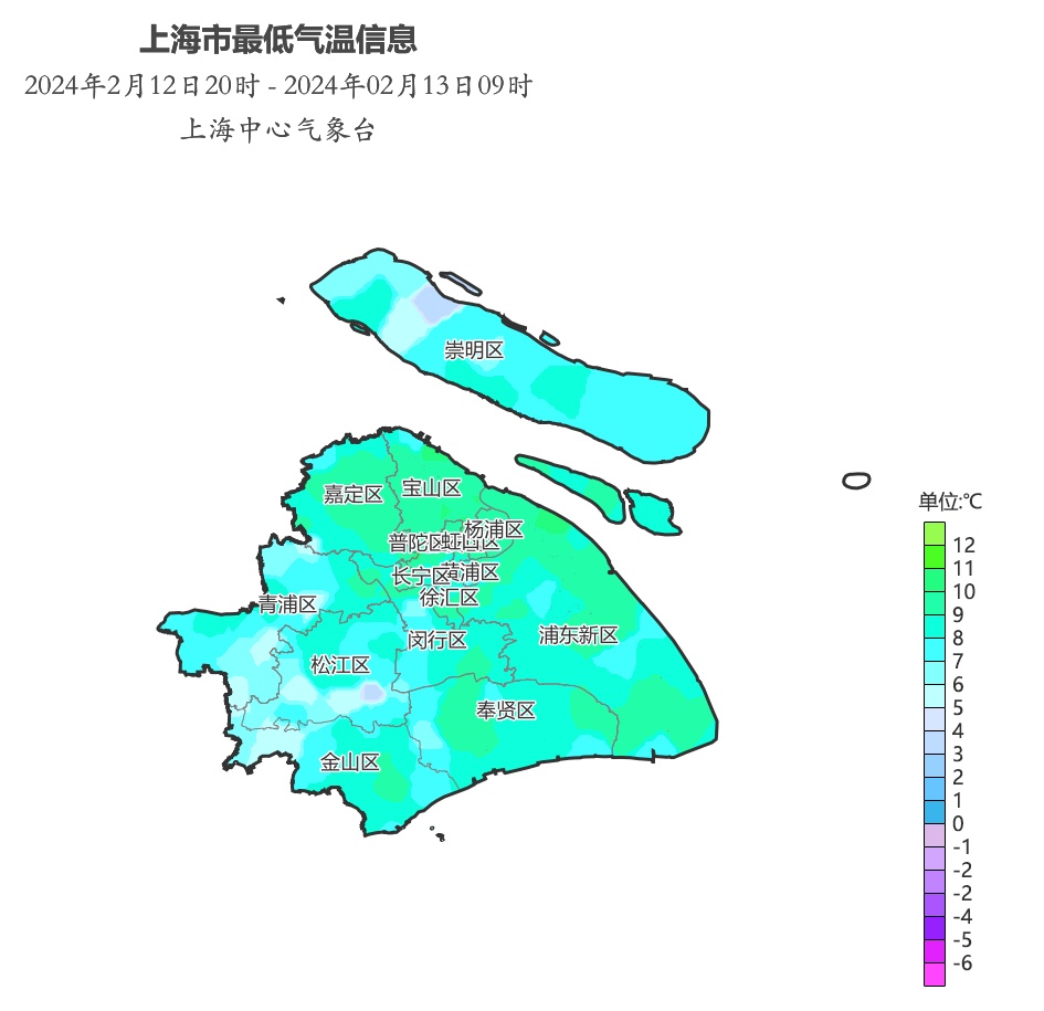 上海冷空气图片