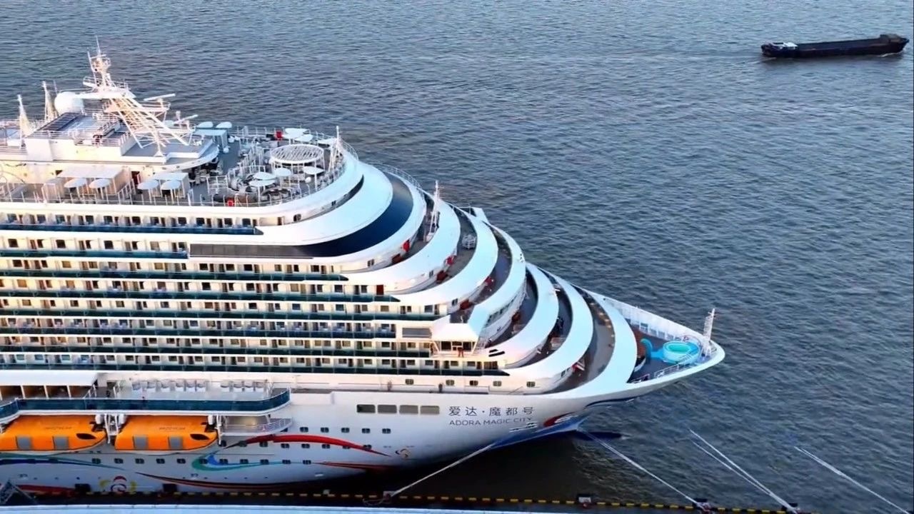 我的位置:>上观号>上海宝山>文章详情>13131313131313