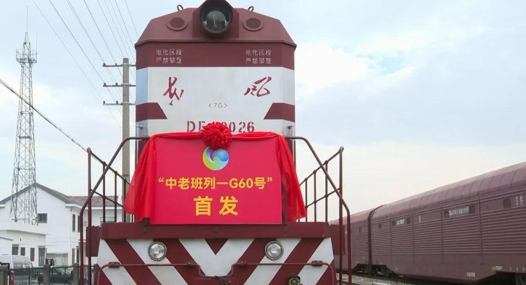 沪苏湖铁路上海松江站年内启用松江国际多式联运物流枢纽启动规划设计