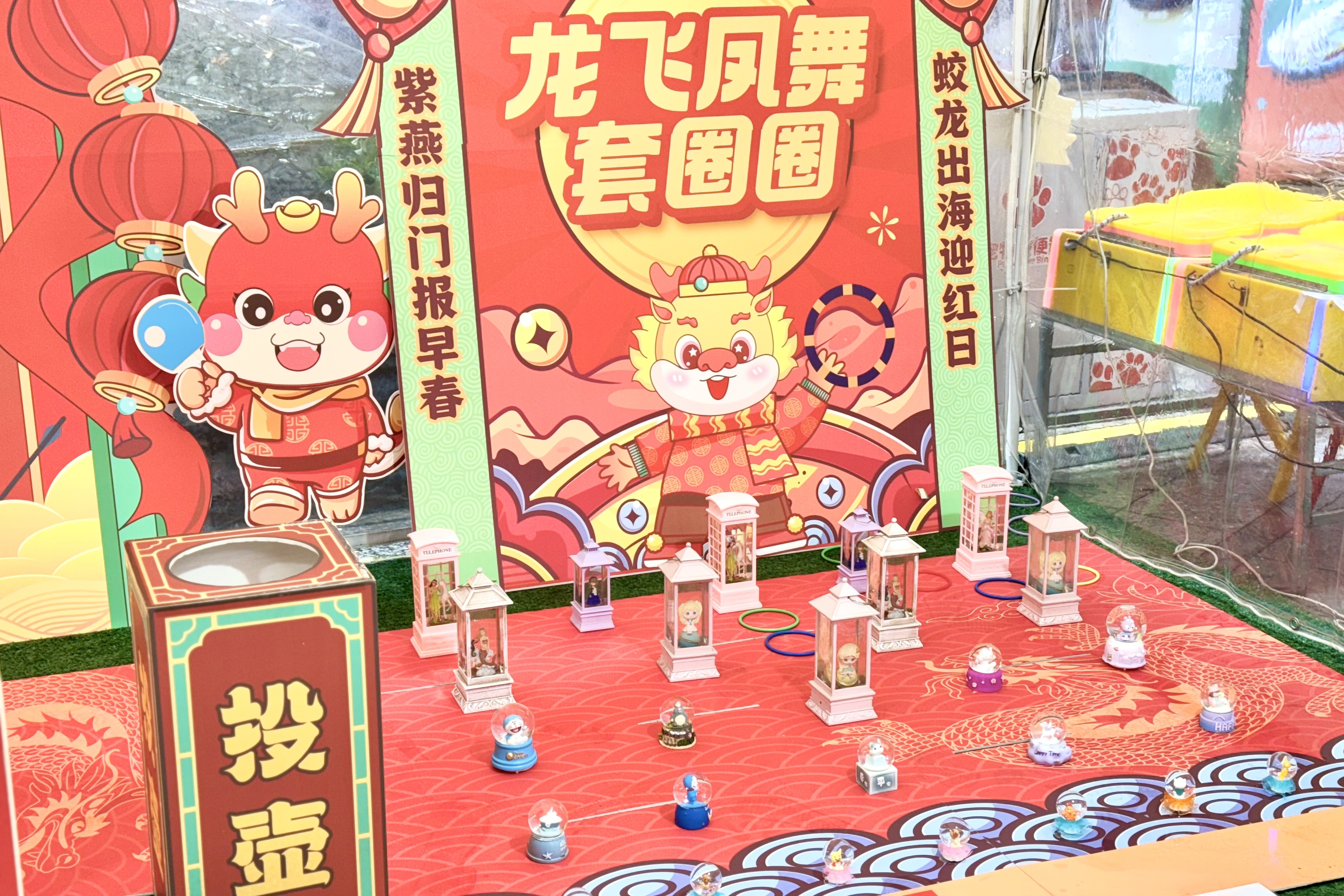 爱申活暖心春丨逛集逛集,龙年大吉!普陀这里年味儿足→_上观新闻