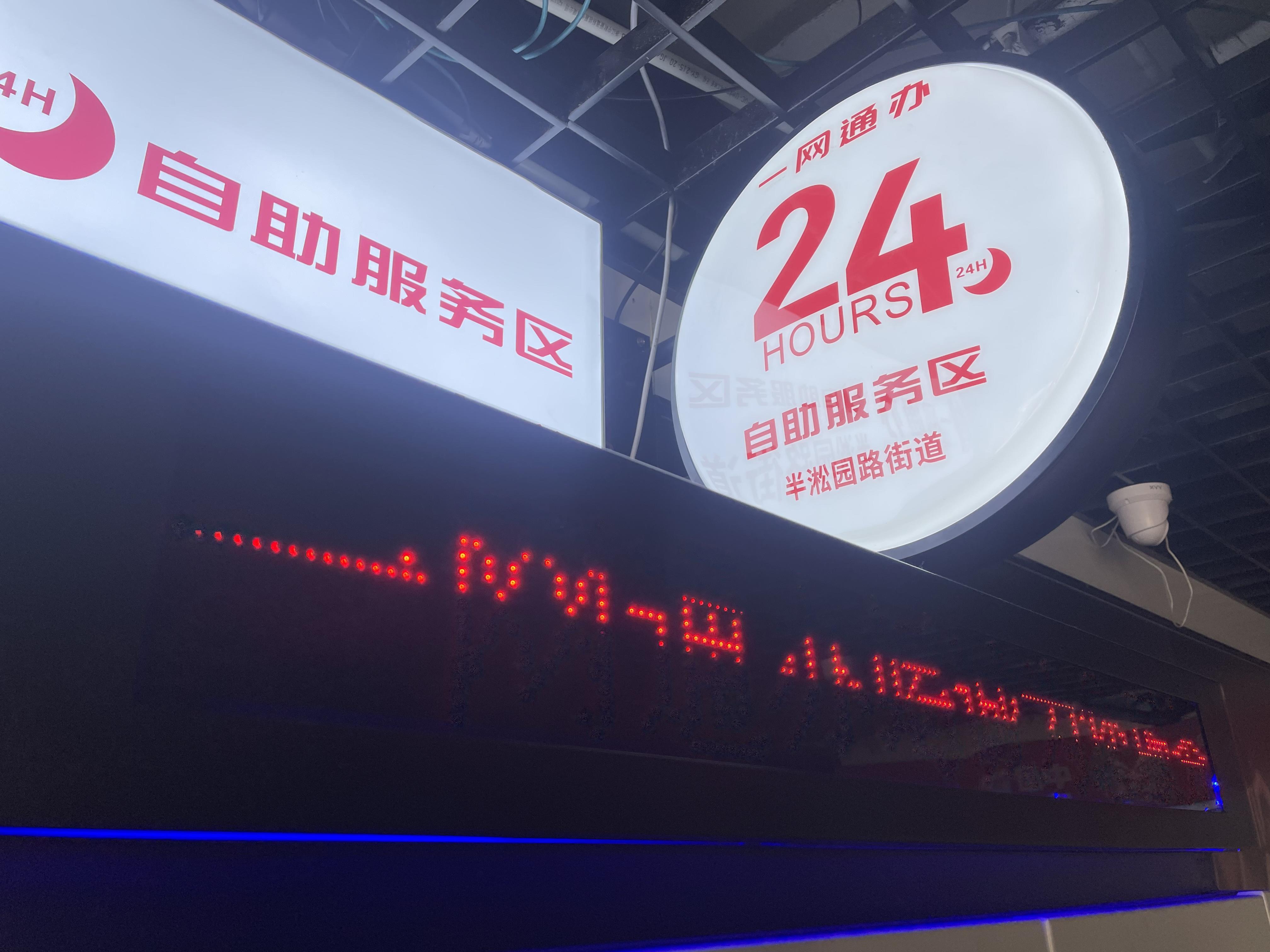 最新的24小时医保取现回收方法分享(医保取现中介微信教程)