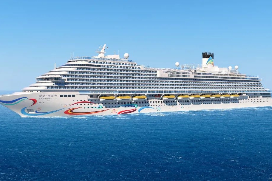 邮轮 游轮 912_607