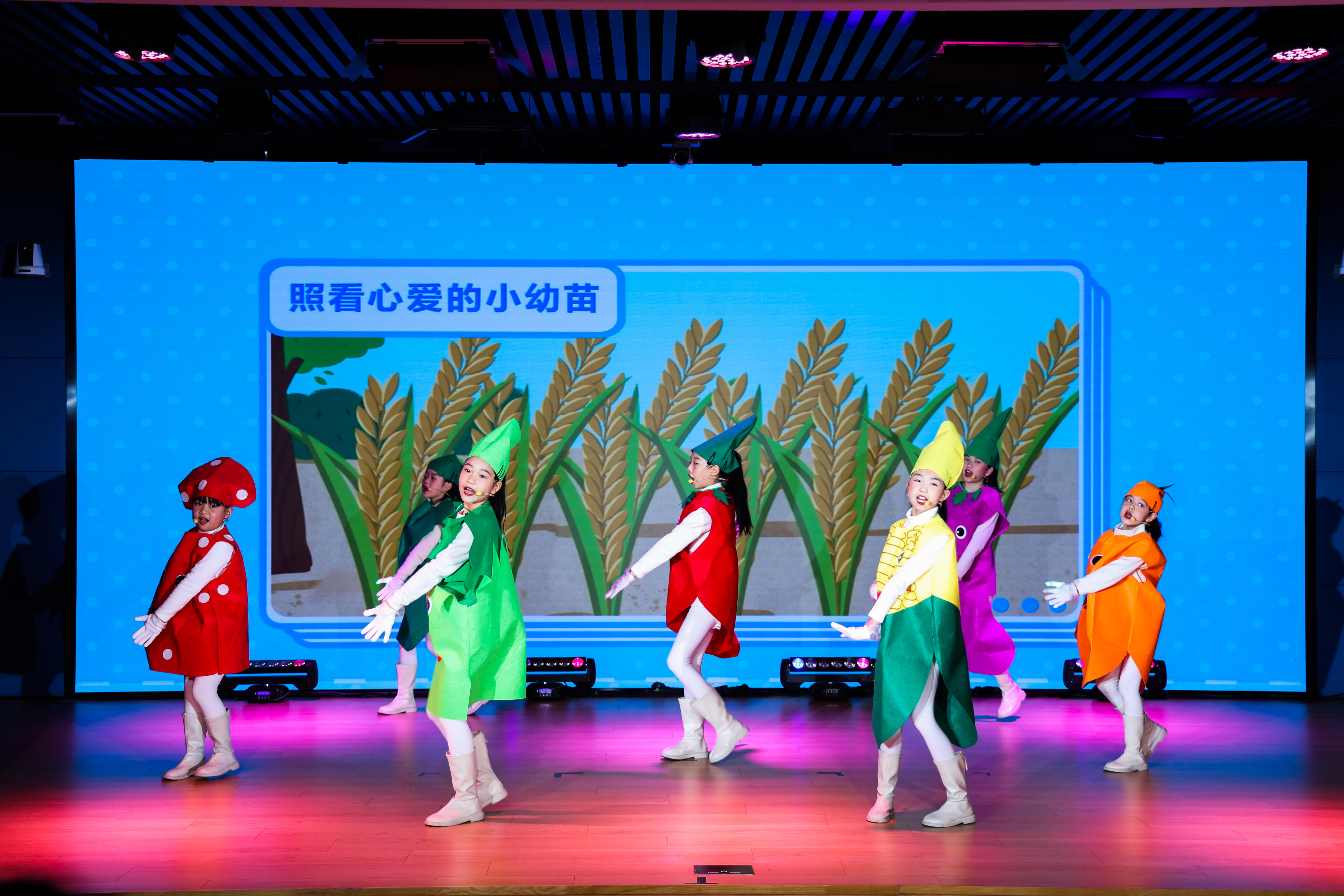 我的位置:>上观号>上海黄浦>文章详情>在"光盘行动"新童谣里,孩子们唱