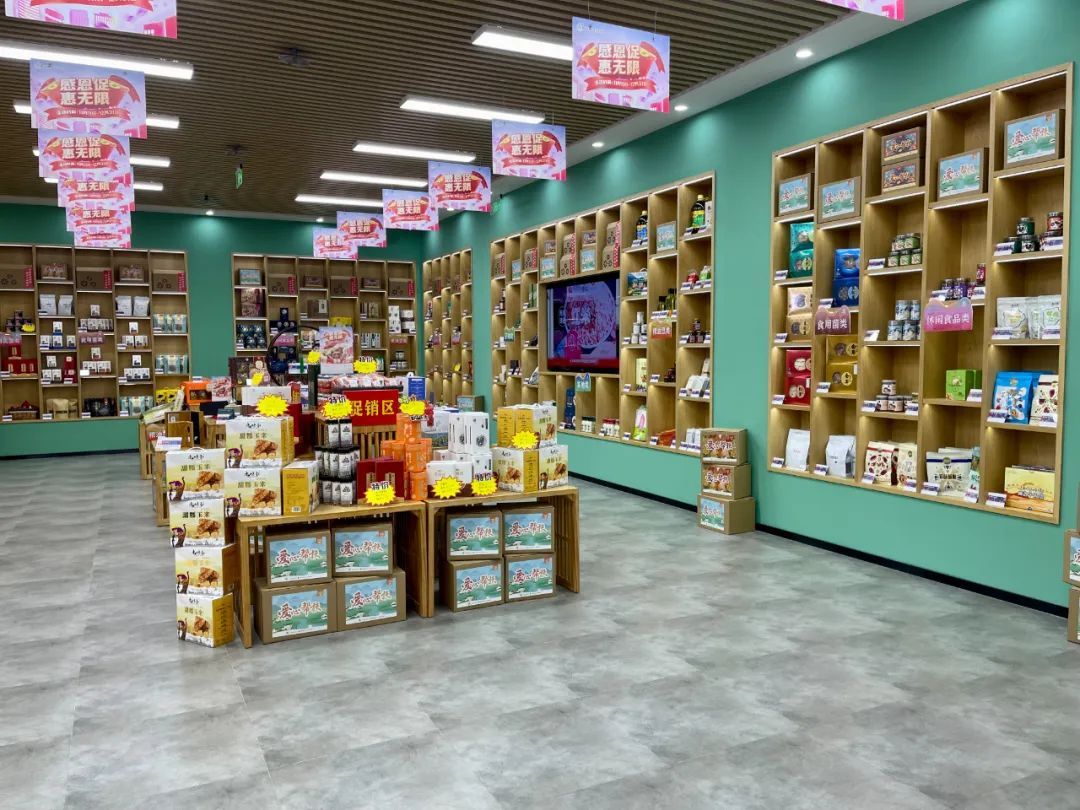 百县百品松江直营店获评优秀松江消费帮扶工作亮点频频