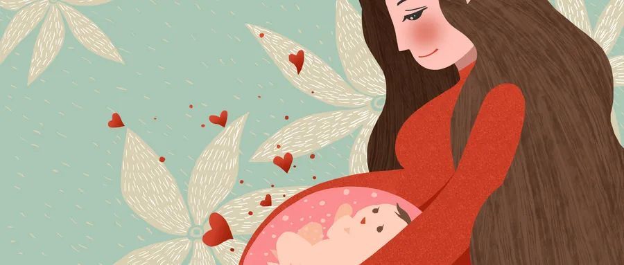 新年想拥有一个健康龙宝宝这就来说说妇产科那碘事儿