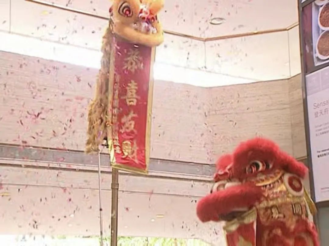 回望南京西路的新春乐章丨穿越新年看静安⑨