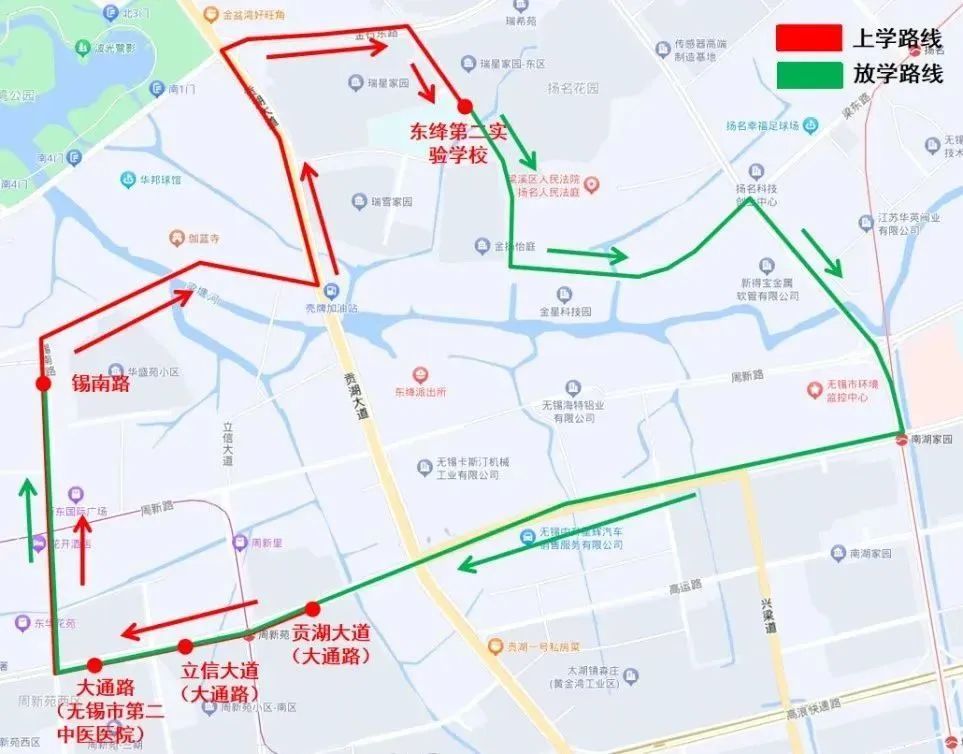 开学大礼包来啦定制公交准备发车