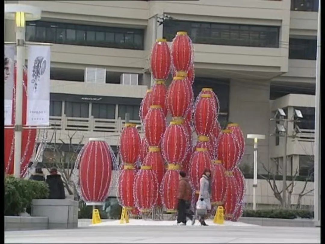 回望南京西路的新春乐章丨穿越新年看静安⑨