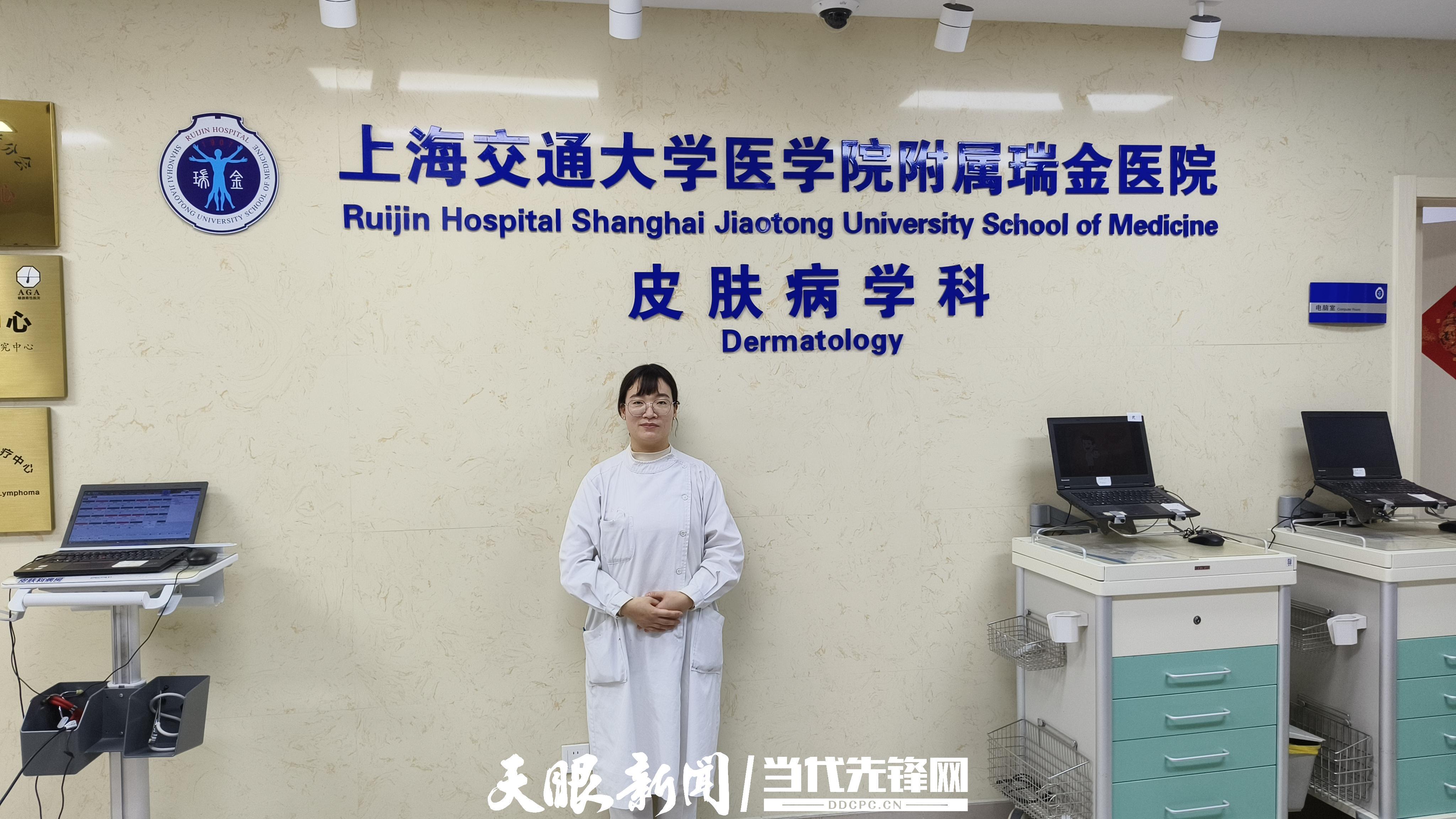 讲述我的上海进修岁月李叶萤火成炬愿为其芒