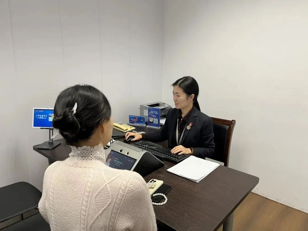 一起来看奉贤区司法局龙年首周新气象_上观新闻