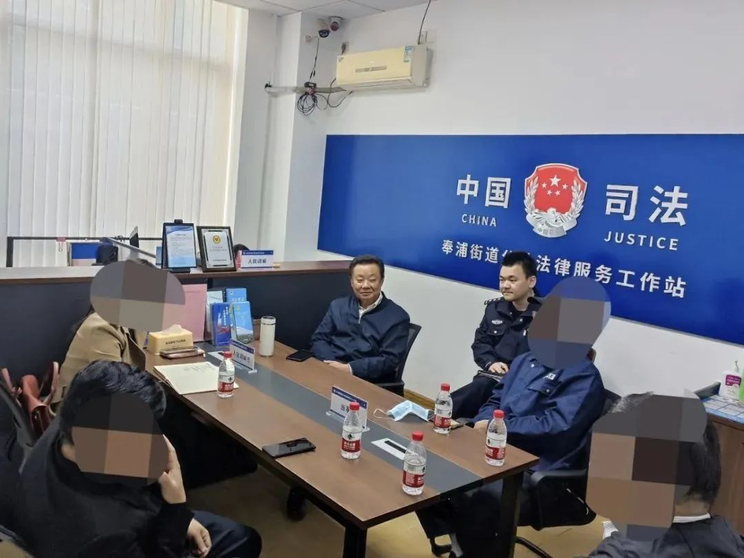 一起来看奉贤区司法局龙年首周新气象_上观新闻