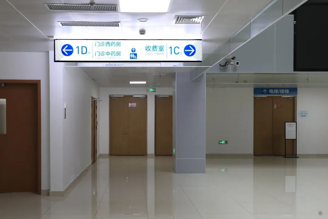 黑龙江省医院道外分院医院代诊预约挂号，检查加急快速入院的简单介绍