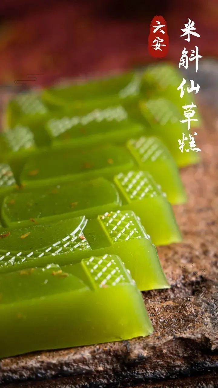 龙行糕升来长三角吃糕讨新年好彩头吧