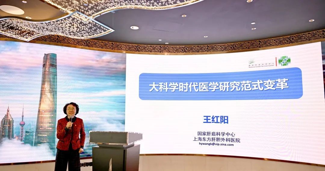 一场上海之巅的高端对话2024年iupac全球女化学家早餐