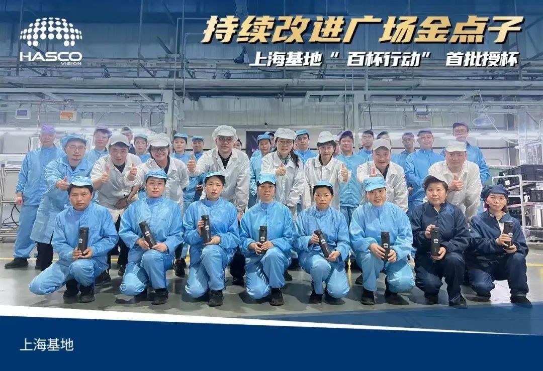 提质增效,上汽这家企业从0.5mm中撬起一块大蛋糕_上观新闻