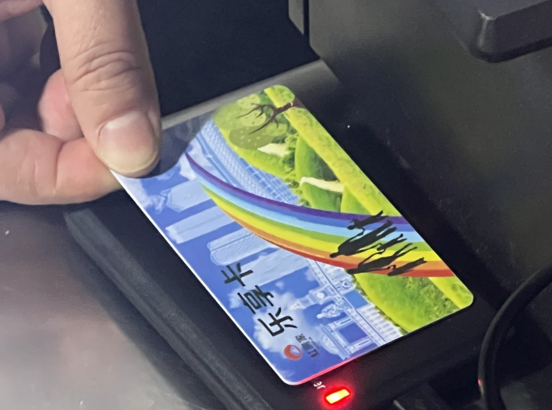 一张乐享卡为新市民青年人营造家温暖